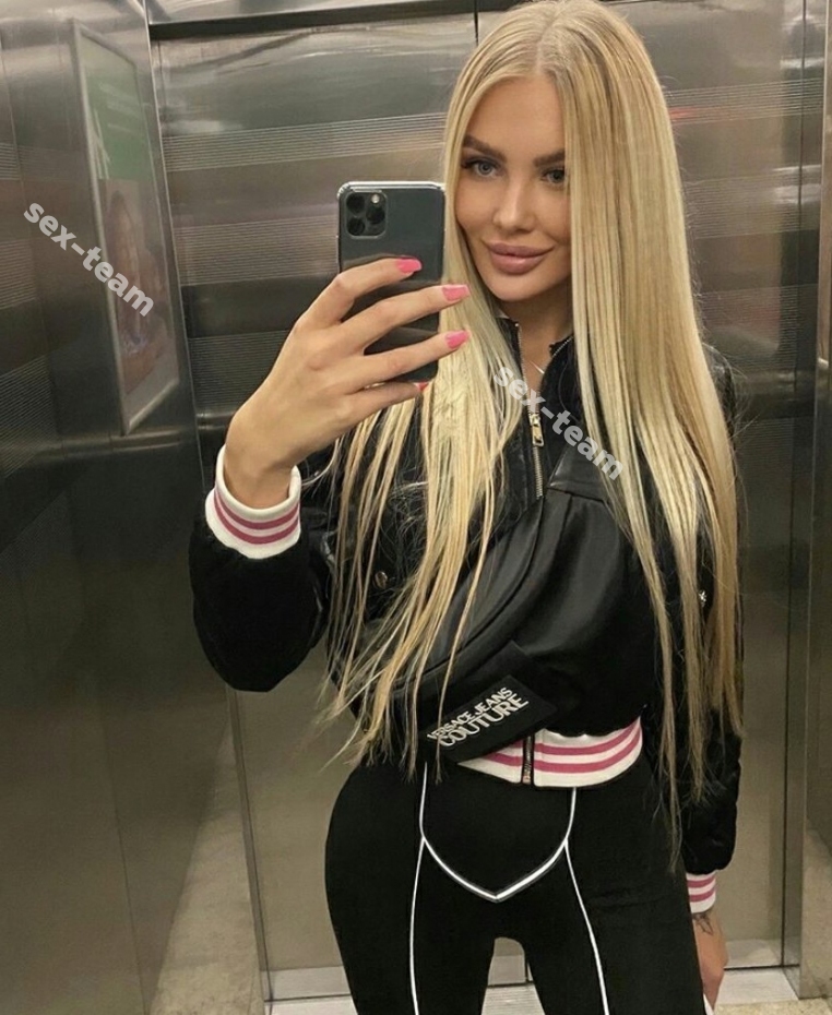 Марина