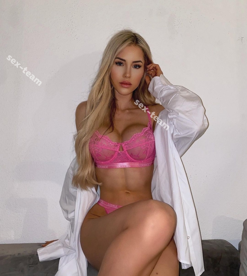 Марина