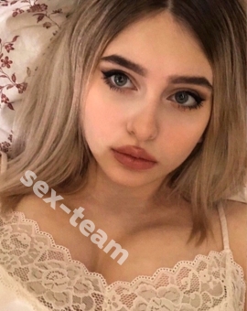 Марина