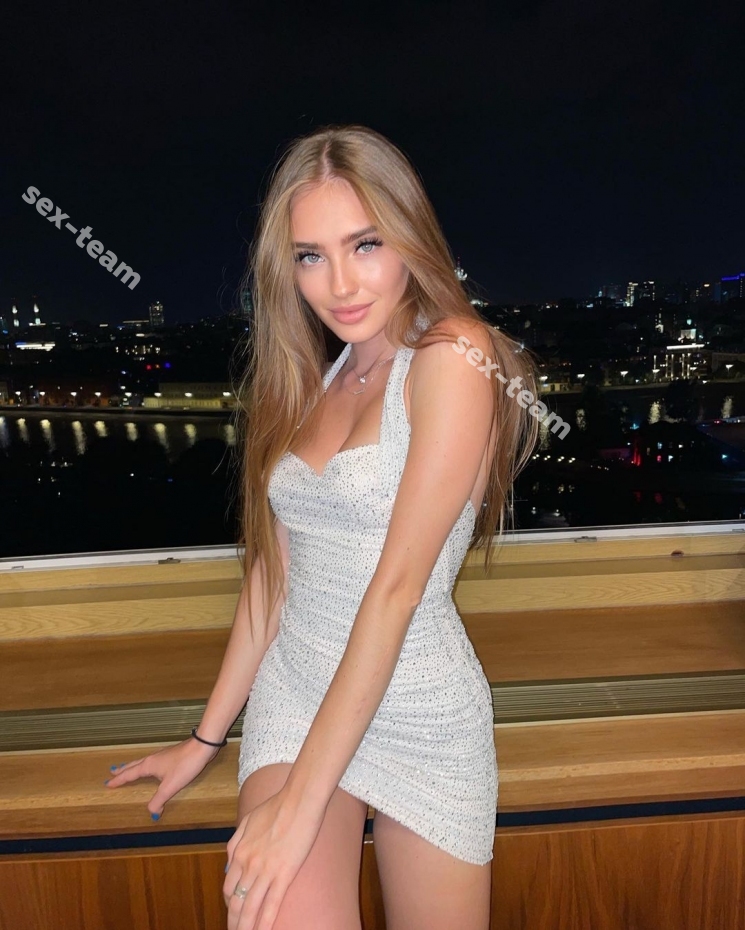 Мила