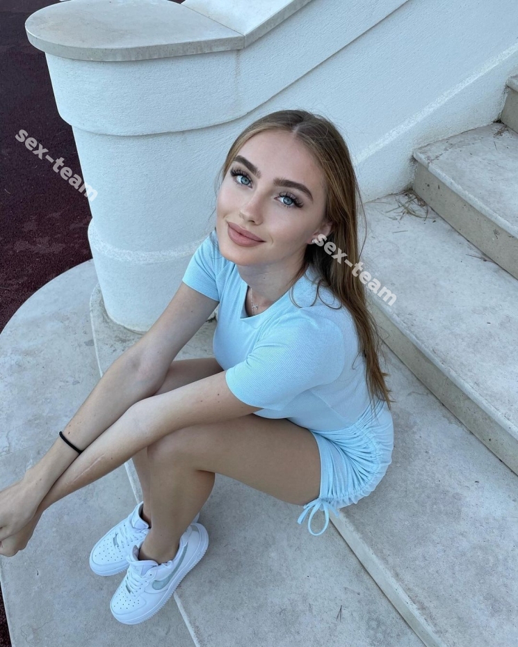 Мила