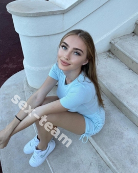 Мила