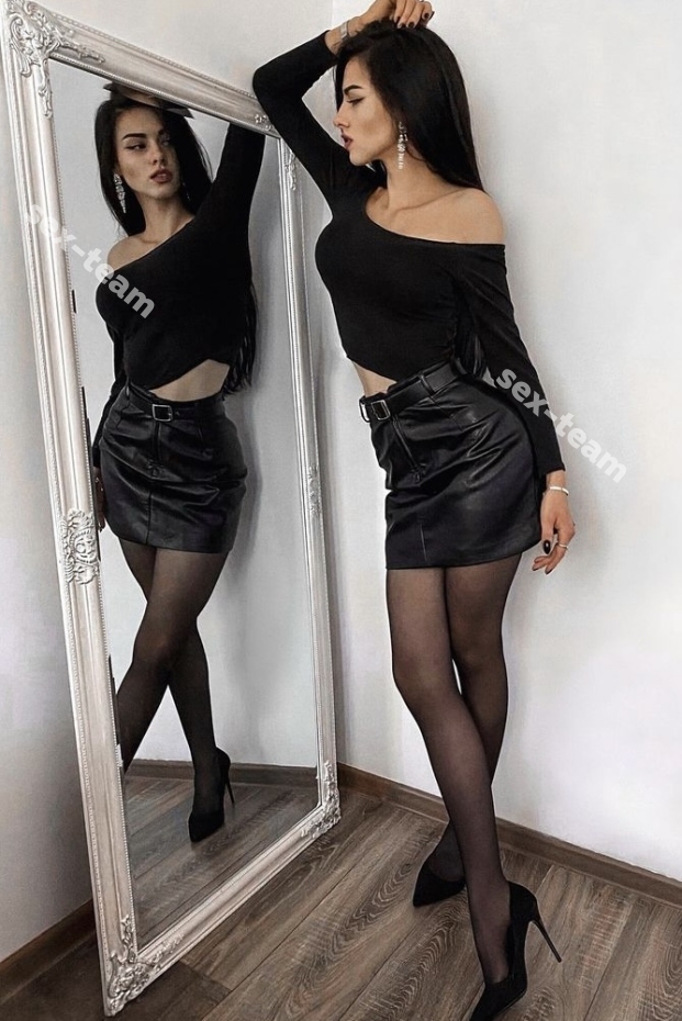 Милана