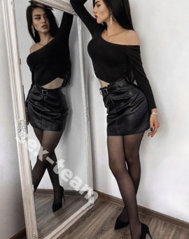Милана