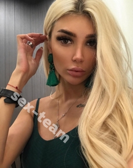 Милана