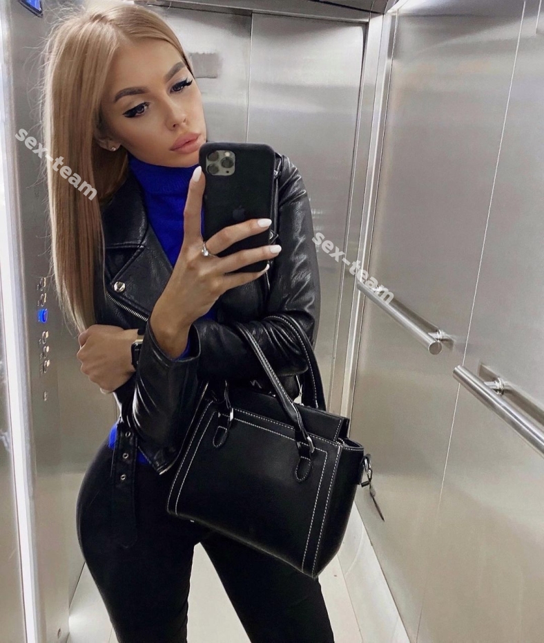 Милана