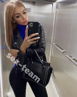 Милана