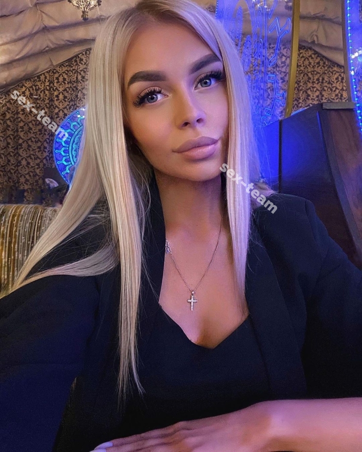 Милана