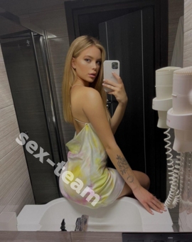 Мисти
