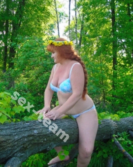 Полина