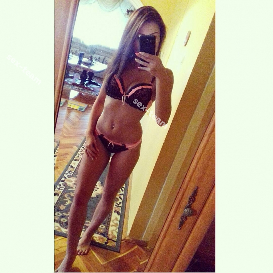 Полина