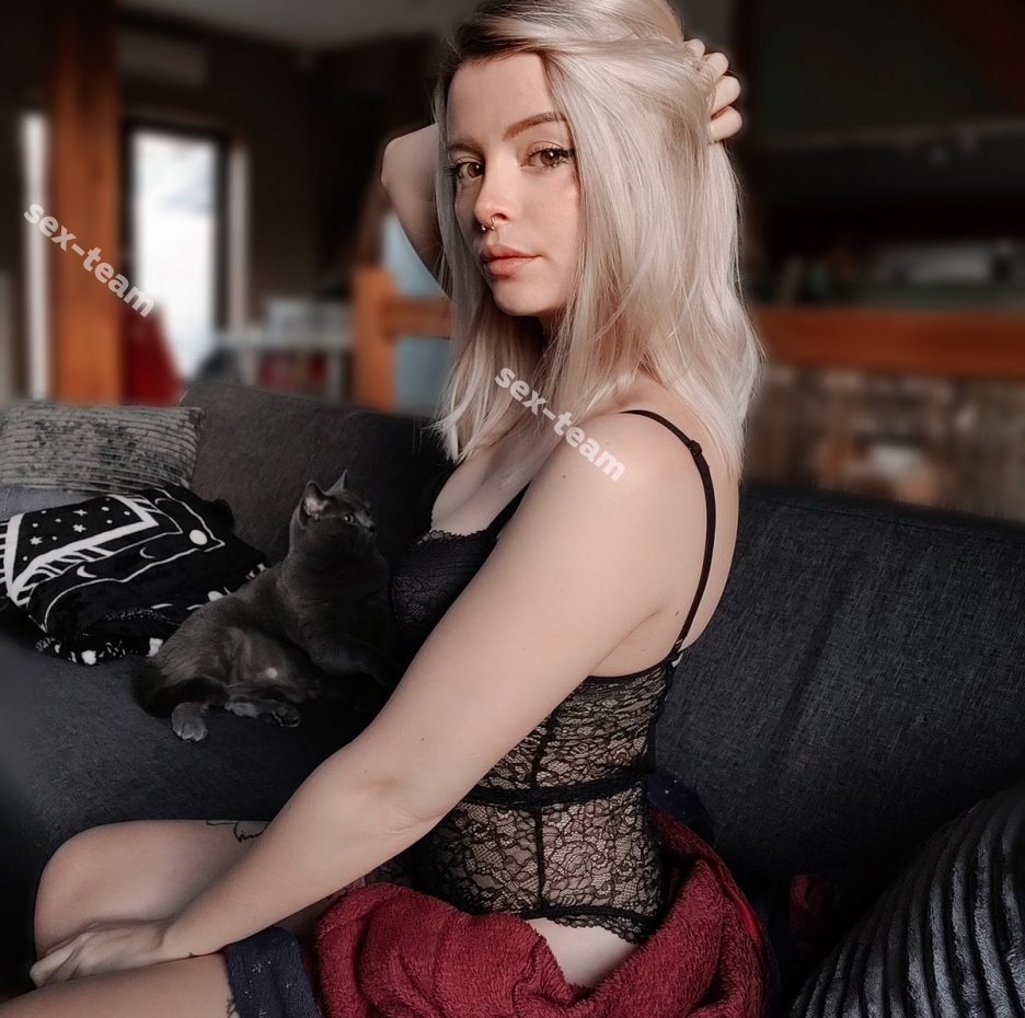 Полина