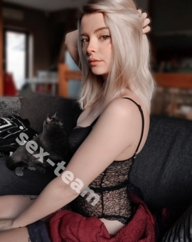 Полина