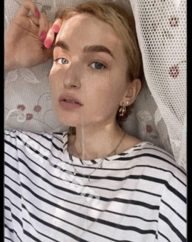 Регина