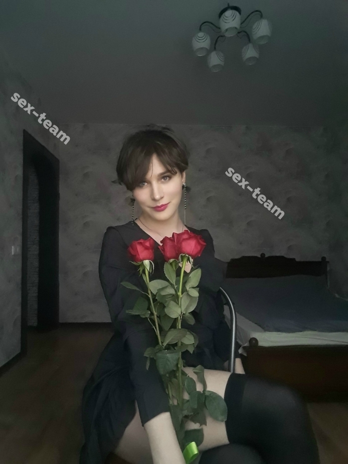 Слава