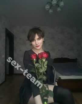 Слава