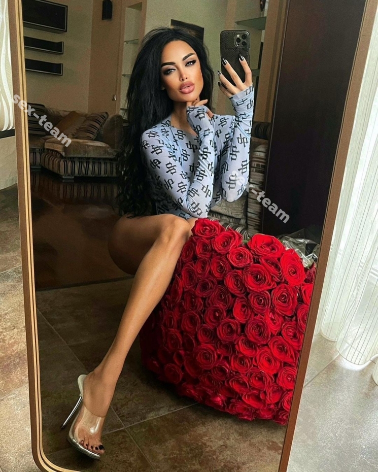 Снежана