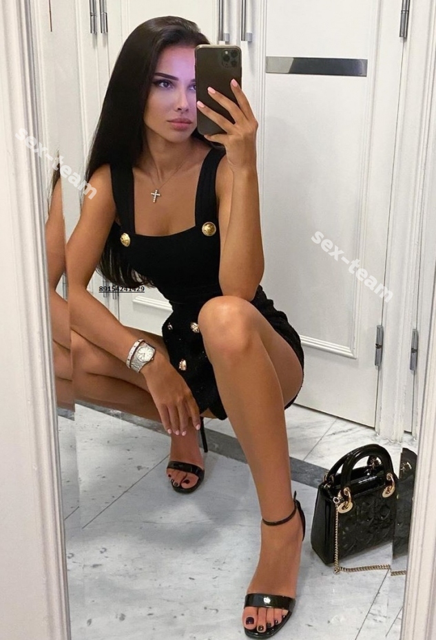 София