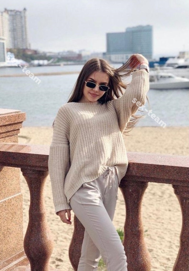 Света