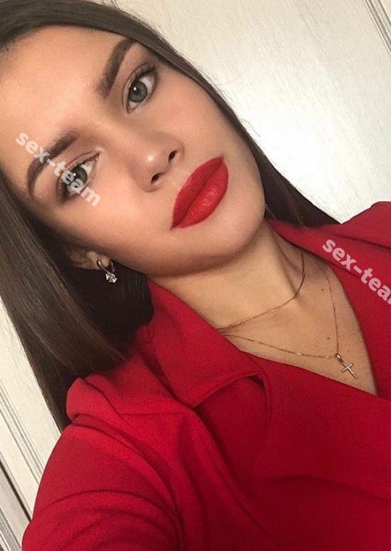 Света