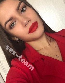 Света