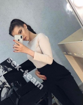 Света