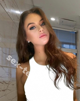 Таня