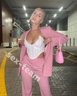 Тина