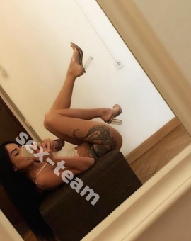 Тина