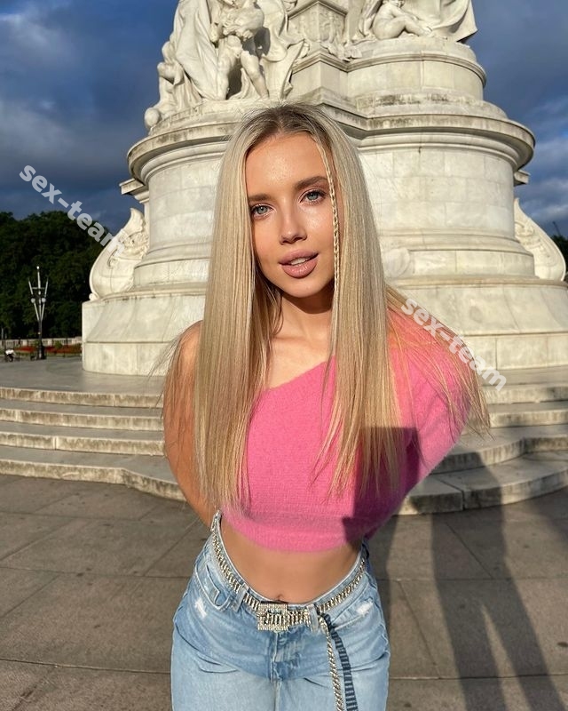 Тина