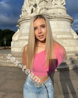 Тина