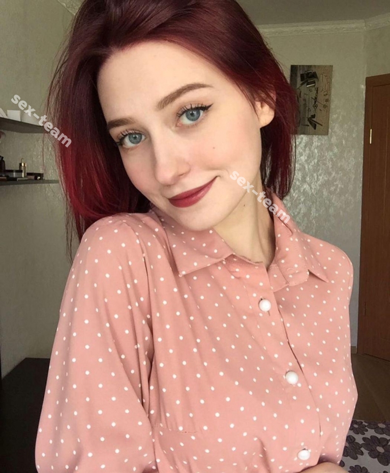 Уля