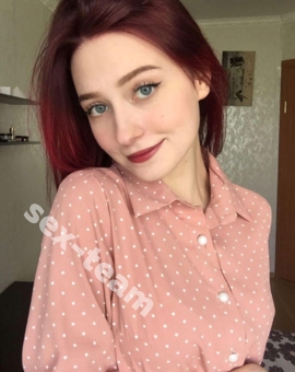 Уля