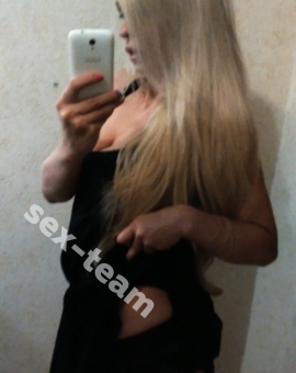 Вероника