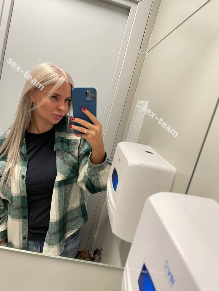 Вика