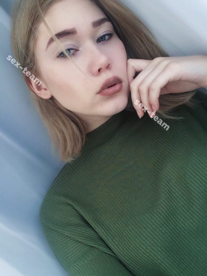 Жанна
