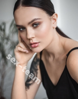 Жасмин