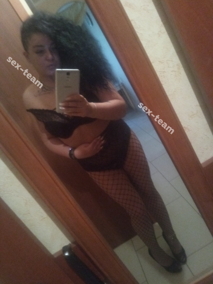 Женя