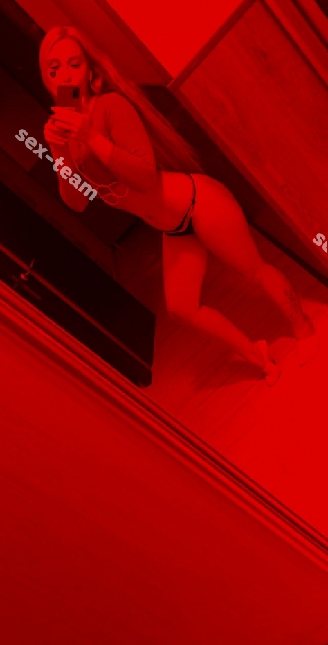 Злата