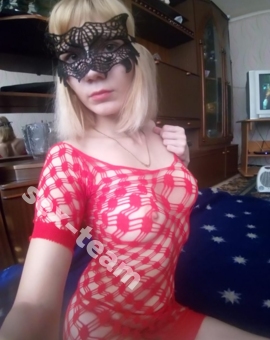 Ульяна