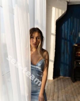 Эвелина
