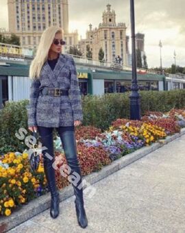 Лина