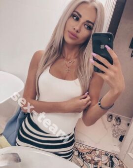 НАСТЯ