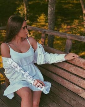 АНЯ