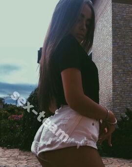 АНЯ