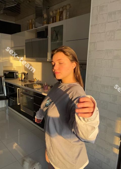 Амина
