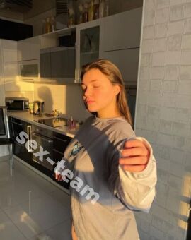 Амина