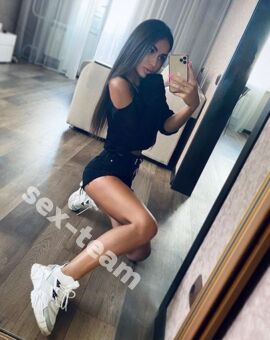 АДЭЛИНА