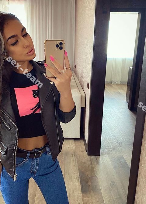 АДЭЛИНА