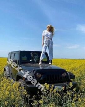 Оля